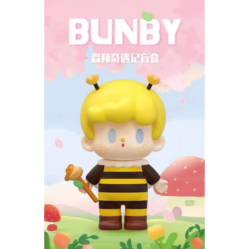 正版現貨🫧Bunby森林奇遇記系列盲盒確認款 豬豬兔兔鴨鴨 拆盒未拆袋可愛擺件