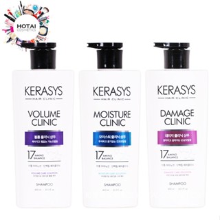 Kerasys 可瑞絲 胺基酸賦活奇蹟洗髮精 600ml (公司貨)【和泰美妝】