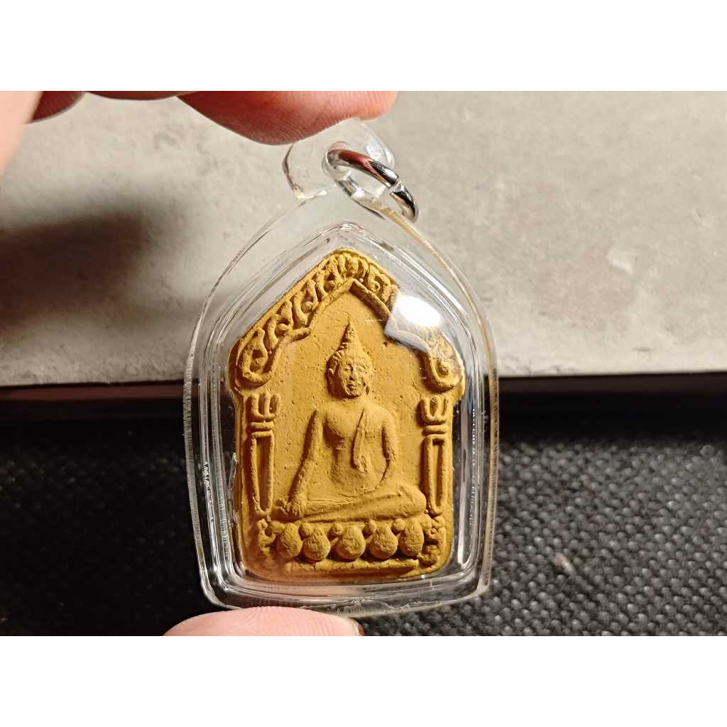 泰國佛牌~2543~龍婆薩空~親製手壓模~派古曼高純度灣多湯坤平~通天大符管~殿堂級收藏~財富~萬人迷首選(N)