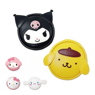 臺灣現貨｜正版三麗鷗明星 Sanrio｜立體零錢包 化妝小包 耳機線收納包(大耳狗 庫洛米 美樂蒂 布丁狗 凱蒂貓)