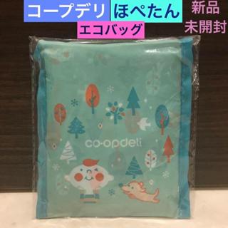 日本限定 co-opdeli 可收納 購物袋 環保袋 手提袋 便當袋