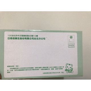 巧連智 教具 巧虎 ABC方塊積木小玩家 積木方塊 積木 ABC學習 / 轉轉齒輪遊樂園 齒輪 益智玩具