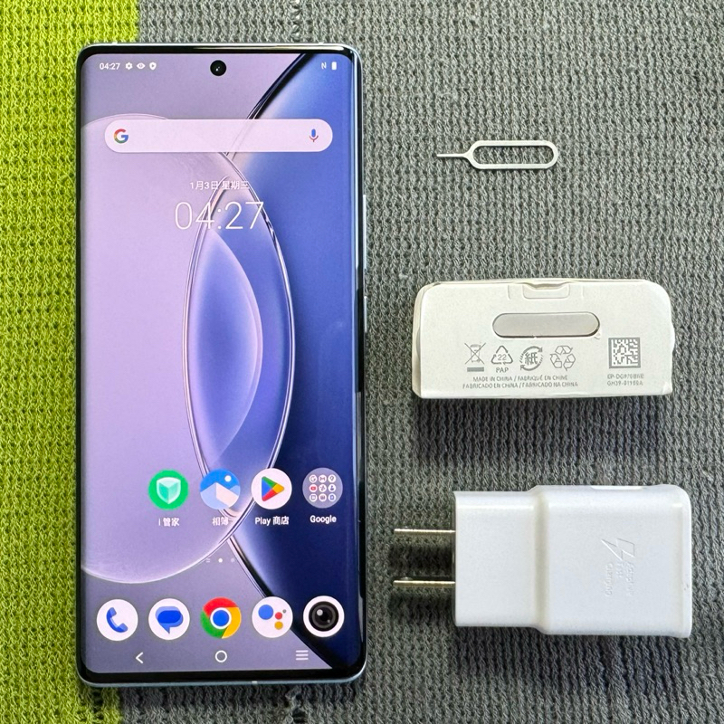 Vivo X90 5G 12G 256G 藍 雙卡雙待 vivoX90 X 90 v2218 2218 二手 螢幕細紋