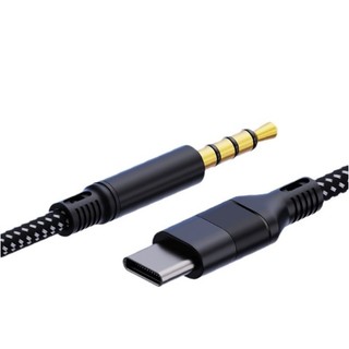 【勁祥科技】適用Type-c轉3.5車載AUX音箱直播K歌聲卡麥克風音響手機音頻線