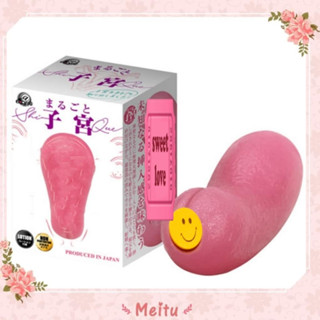 LOVE. 男性情趣用品 日本進口自慰器 日本A-one 整體子宮非貫通男用自慰套