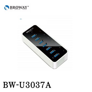 【3CTOWN】含稅附發票 BROWAY BW-U3037A 7埠 7 port USB3.0集線器