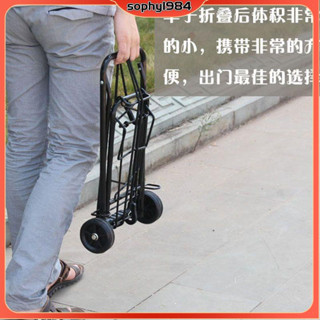 🍀折疊手拉車🍀 行李手推車 折疊手推車 載貨車 摺疊購物車 傑適 手拉車行李車拉桿車 折疊兩輪小拖車拉貨買菜車購物車推貨