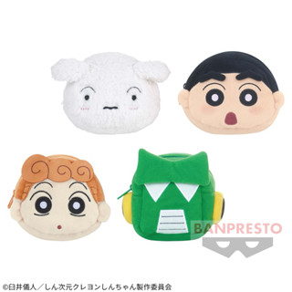 ❤Lika小舖❤日本帶回 全新正版景品玩偶布偶娃娃 蠟筆小新鋼達姆零錢包 拉鍊包 收納包