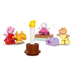 玩具研究中心 現貨 樂高 LEGO 積木 DUPLO™系列- 佩佩豬的生日小屋 10433