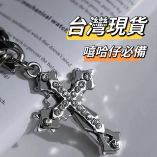 嘻哈項鍊 古巴十字帶鑽 項鍊 十字架項鍊 hiphop項鍊 男生項鏈 古巴項鍊 古巴鍊 粗項鍊 嘻哈 美式項鍊 項鏈