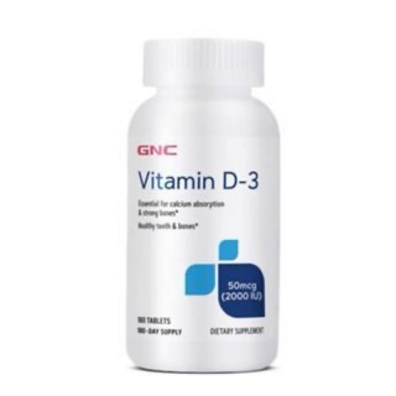 健安喜 GNC VITAMIN D-3 2000IU 維生素 D3 (180顆 藥錠)