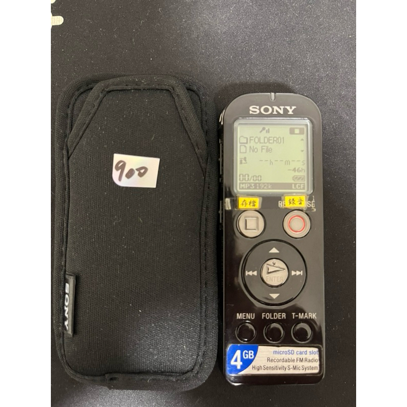 無保固 只有本體 保護套 Sony 錄音筆 ICD-UX523F