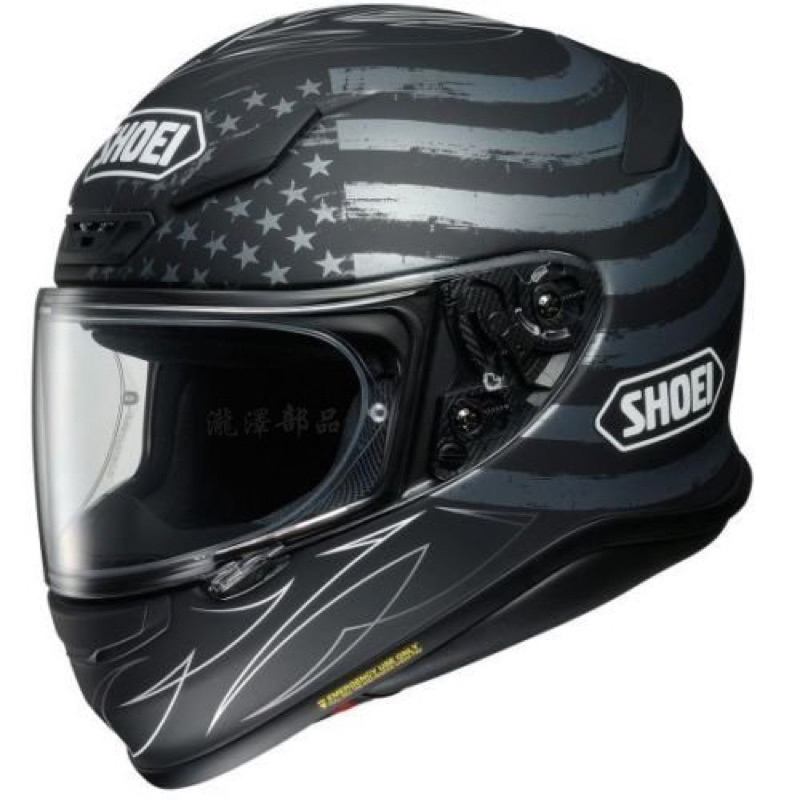 SHOEI Z7 安全帽