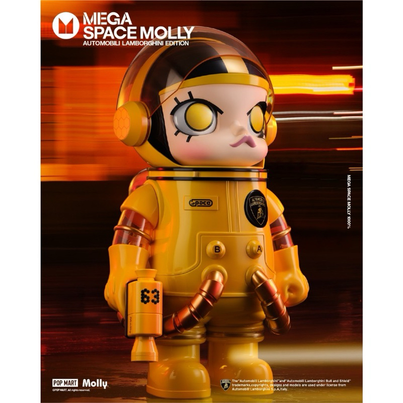 BLS • POPMART 泡泡瑪特 黃色 1000% 藍寶基尼 MEGA SPACE MOLLY 藍寶堅尼 汽車訂製版