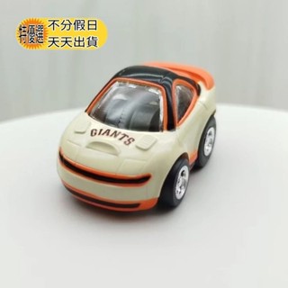 宅米吉 盒裝現貨~Q版 豐田 CELICA GT-FOUR塑膠模型小車 模型車 玩具 迴力 收藏