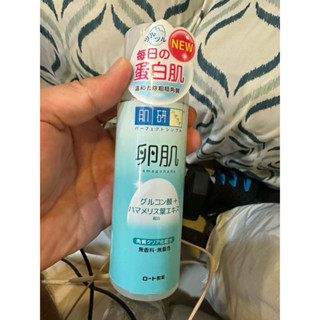 肌研卵肌溫和去角質化妝水170ml$270