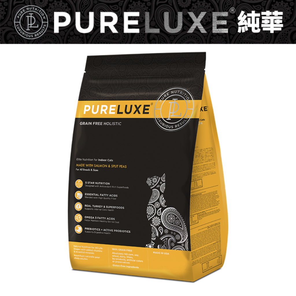 【PURELUXE 美國純華】 無穀天然糧 室內成幼貓糧_鮭魚+碗豆口味400克&3.3磅