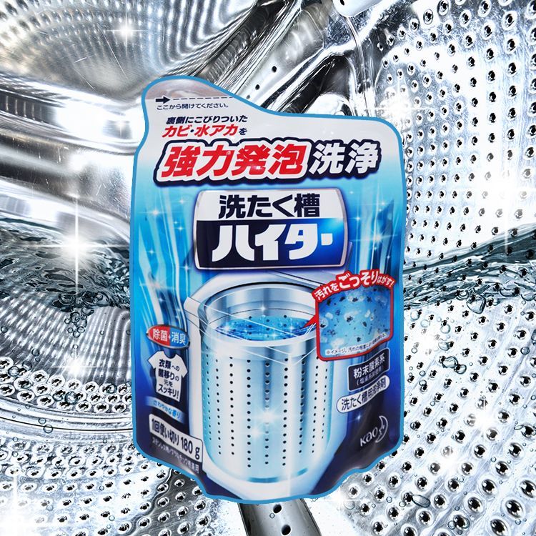 日本 花王 KAO 洗衣槽專用除菌消臭清潔劑(180g)【小三美日】DS022415