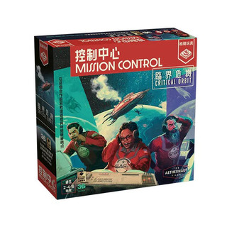 ☆快樂小屋☆ 控制中心：臨界危機Mission Control:Critical Orbit 繁體中文版 正版 台中桌遊