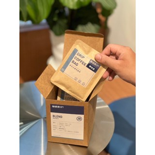 COFFEE CON 咖啡控 ｜盒裝濾掛咖啡 耳掛咖啡 掛耳咖啡 黑咖啡 自家烘培 咖啡