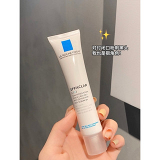 現貨LA ROCHE POSAY理膚寶水 淨透煥膚極致精華40ml