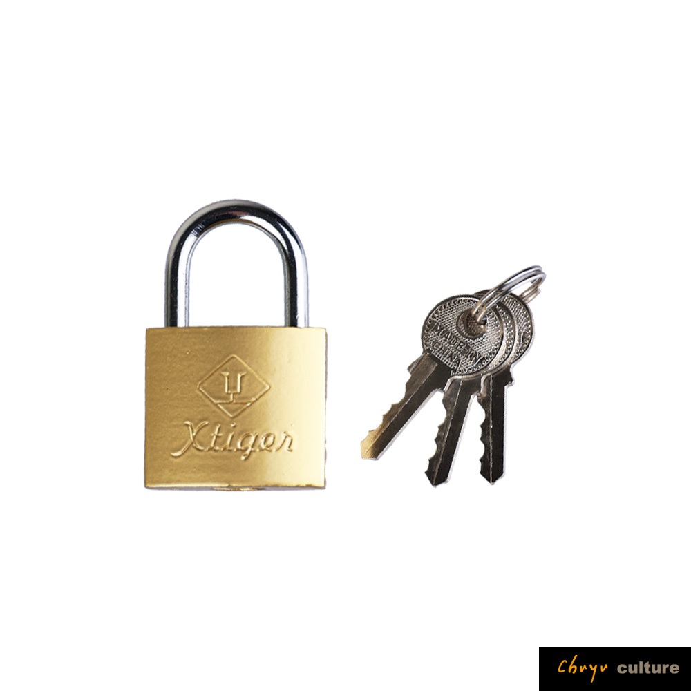 珠友 鑰匙掛鎖(中)/行李箱健身房宿舍置物櫃鎖/鎖頭/門鎖-附3把鑰匙 BU-05015