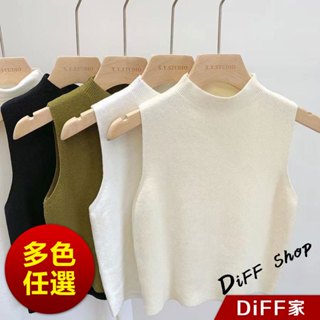 【DIFF】韓版薄款氣質顯瘦針織背心 小可愛 女裝 衣服 短版上衣 短板上衣 夏天女裝【V380】