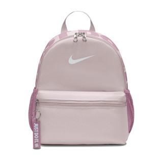Nike 揹包 Brasilia JDI 迷你揹包 後揹包 休閒揹包 兒童揹包 迷你包 小揹包 粉 DR6091-019