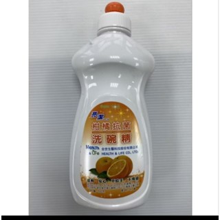 亮潔柑橘溫和抗菌洗碗精