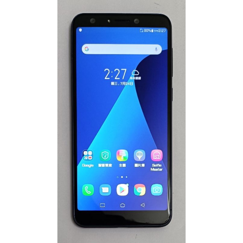 Zenfone 5Q ZC600KL-RD64S4 (SIMフリー)国内版