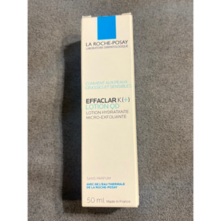 理膚寶水 淨透煥膚調理化妝水 50ml