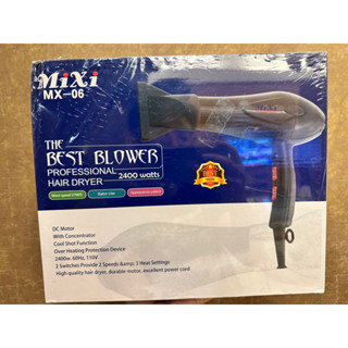 【現貨】 MX-06 專業造型負離子吹風機 2400w 110V 恆溫護髮 速乾吹風機 熱風機 電吹風 強力渦輪設計