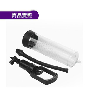 MEN 真空助勃鍛鍊器 陰莖鍛煉器根部按摩鍛煉器 手拉桿真空強力吸引器 陰莖訓練器陽物增大