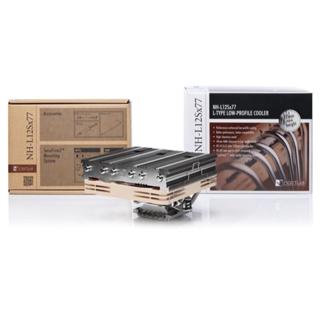 光華CUMA散熱精品*Noctua NH-L12Sx77 CPU散熱器/總高度77mm 6根熱管~現貨