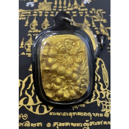 阿贊濕 第一期 蜈蚣吐珠 頭幫版本