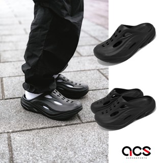 Hoka 恢復鞋 Ora Recovery Mule 穆勒鞋 黑 懶人鞋 休閒 男女鞋 ACS 1147951BBLC