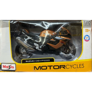 ［模王］ 現貨 Maisto 1/12 機車模型完成品 SUZUKI CSX-R1000