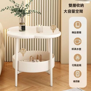 輕奢茶几桌 沙發邊角桌 桌子茶几 沙發邊桌 邊桌小茶几 床頭桌 沙發桌邊桌 客廳邊桌 客廳小茶几 客廳小桌子 小邊茶几