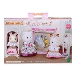 森林家族_兔姊姊服飾小舖_ EP 28380 原價995元 日本 Sylvanian families 永和小人國玩具店