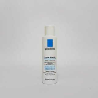理膚寶水多容安清潔卸妝乳液50ml 小瓶裝 公司貨