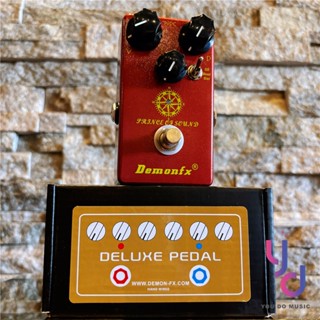 分期免運 贈變壓器 Demonfx Prince Of Sound 電吉他 破音 效果器 boost overdrive