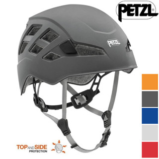 Petzl BOREO 安全頭盔/巖盔 A042VA