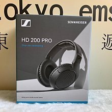 東京快遞耳機館 開封門市 Sennheiser 森海塞爾 HD 200 PRO 專業型監聽耳機 公司貨保固2年