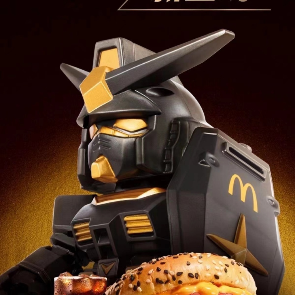 【2026新款上市】限時爆殺 麥當勞高達 鋼彈盒玩 高達 麥當勞玩具 正版麥當勞萬代高達聯名周邊手辦拼裝機甲元祖模型黑金