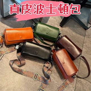 【興發皮具】精選 免運 真皮方包 夏季小包包 新款 高階感 腋下包女 頭層牛皮真皮包 女包 斜挎包女單肩包 小方包 方包