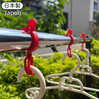 日本製 曬衣桿固定器 防風竹竿衣架 固定衣架竹竿架 防颱風 強風 6入