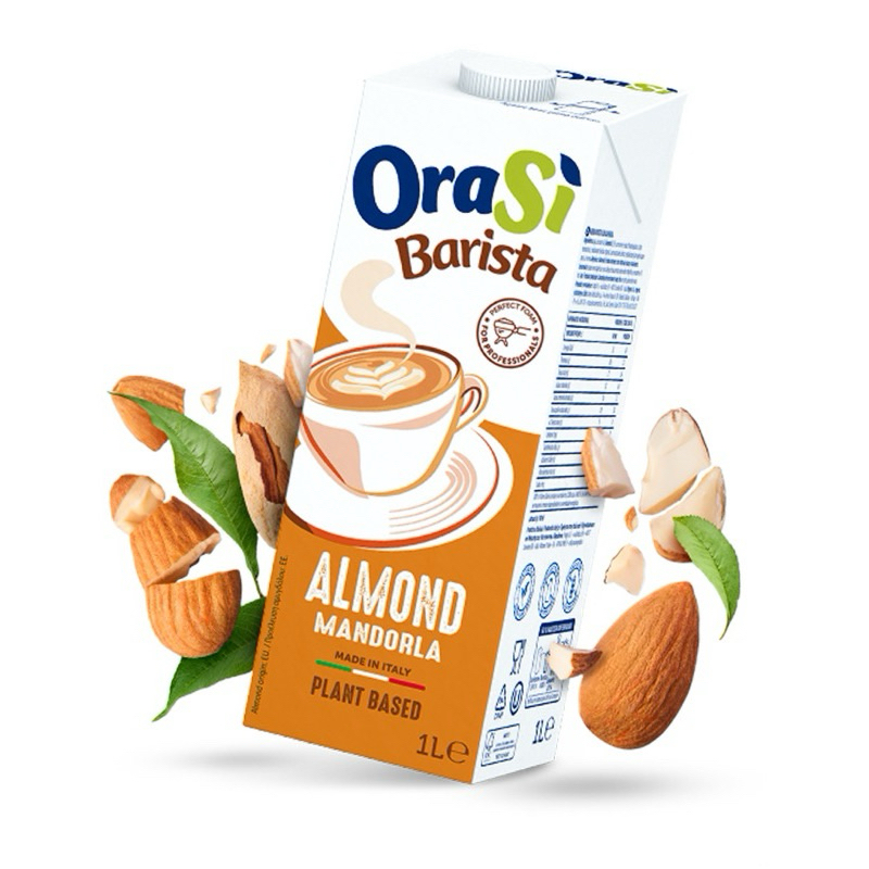 《ORASI澳洲植物奶》 ☕️星巴克同款咖啡專用堅果奶 杏仁奶 無麩質  澳洲 植物奶 4罐即免運