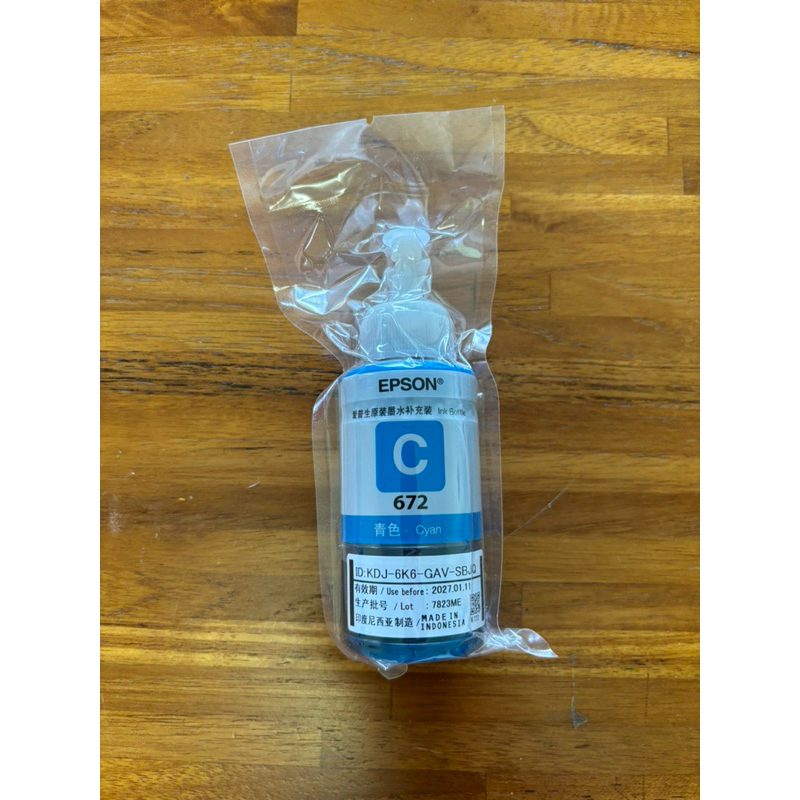 t672原廠墨水的價格推薦 - 2026年4月 | 比價比個夠BigGo