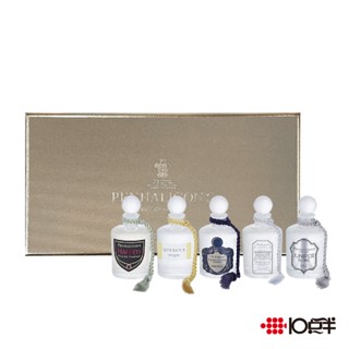 PENHALIGON'S 潘海利根 男性小香禮盒 5ml（五件組） 〔10點半香水美妝〕