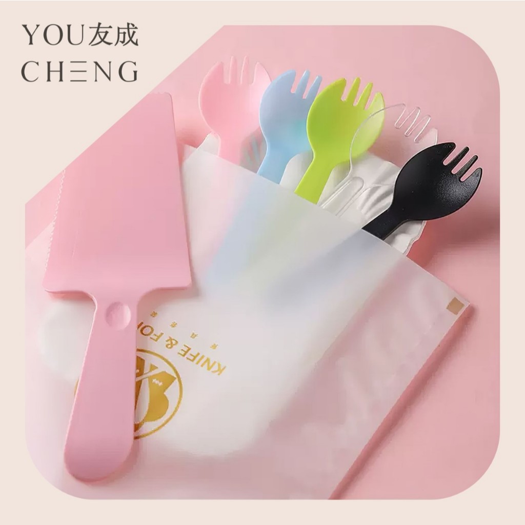 【友成包裝】生日蛋糕刀叉盤－5P（獨立包裝）黑色餐具套裝 盤叉組 免洗盤 蛋糕紙盤 生日蛋糕餐具叉勺套裝 一次性刀叉盤